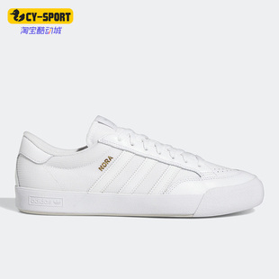 SHOES男女轻便板鞋 Adidas NORA 三叶草新款 HP9739 阿迪达斯正品