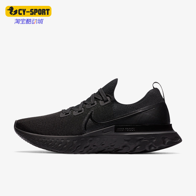 Nike/耐克正品新款React Infinity Run男子运动跑步鞋CD4371-011