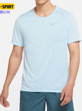 Nike/耐克正品跑步运动男夏季训练休闲舒适圆领短袖T恤DX6146-441