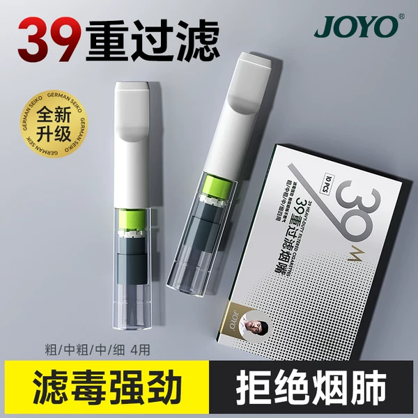 Товары от joyozjc