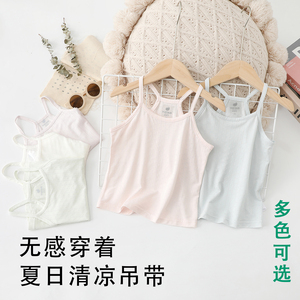 夏季男女宝宝莫代尔儿童吊带背心