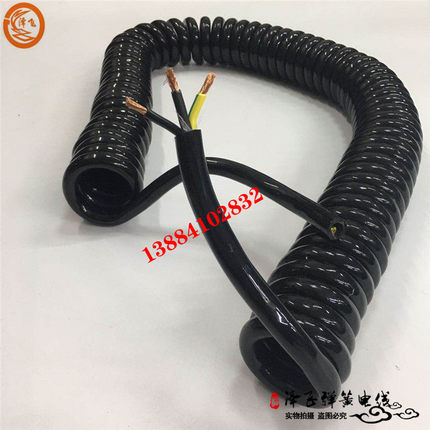 弹簧线3芯2.5平方4/6/1.5伸缩线螺旋电缆线弹性电源线铜芯黑色PU