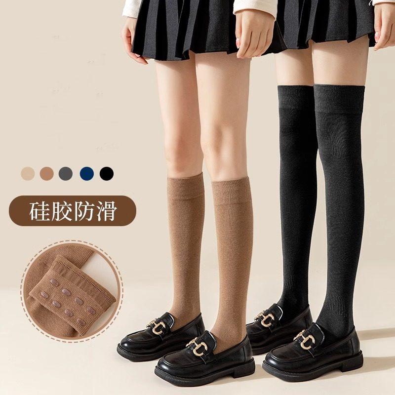 硅胶防滑过膝袜女韩版冬季高筒长袜加绒加厚保暖护膝长筒大腿袜厚,女士内衣/男士内衣/家居服,长筒袜,淘宝优惠券,粉丝福利购,淘宝优惠卷