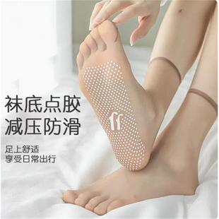 超自然防滑不易勾丝 无痕水晶丝袜 搭配高跟鞋 就穿这样