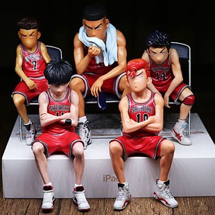 灌篮高手流川枫樱木花道周边手办车载摆件送礼物玩具人偶特惠促销