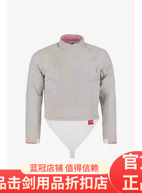 正品德国Allstar 儿童佩剑金属衣可水洗 原装进口击剑器材现货