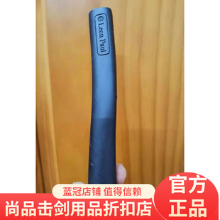 保罗leonpaul 佩剑橡胶手柄/佩剑螺丝保罗佩剑手柄/保罗佩剑螺丝