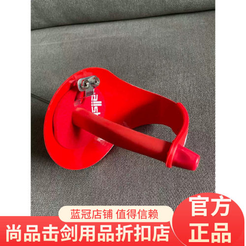 进口儿童成人马钢佩整剑 unic马钢剑条搭配allstar零配件 比赛剑