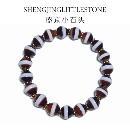 【盛京小石头】藏式阴阳一线药师玛瑙 天然手串 男女款转运佛珠