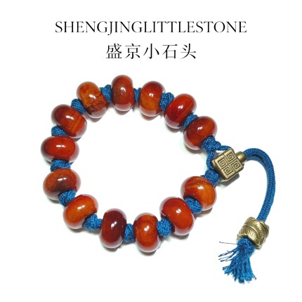 【盛京小石头】藏式红纹开片老玛瑙手绳 复古铜扣可调节流苏款