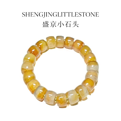 【盛京小石头】老玛瑙直切精品手串老料