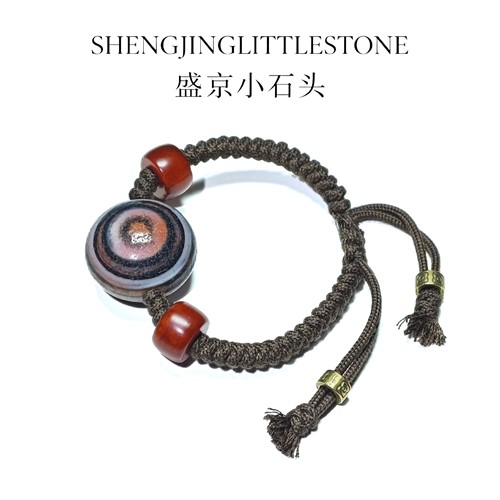 【盛京小石头】老板眼玛瑙简单款棉绳手编手绳