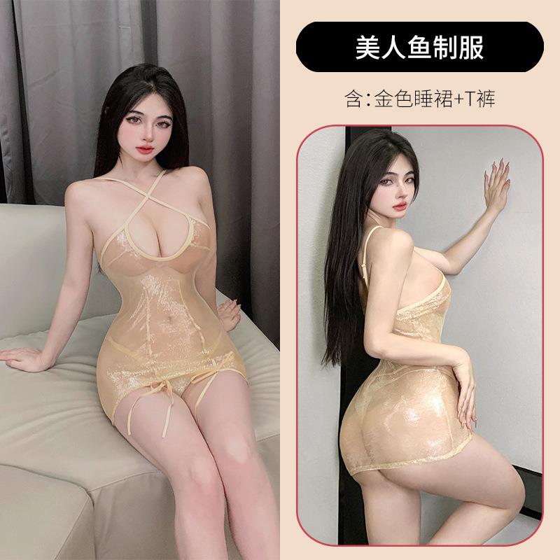 情趣内衣性感修身美人鱼制服套装床上激情夜店诱惑挑逗睡裙女睡衣