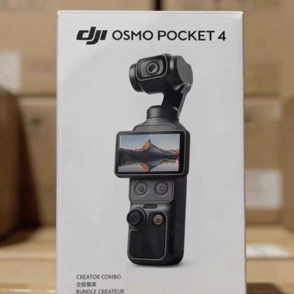 DJI/大疆 osmo pocket4 新品手持便携式相机国行正