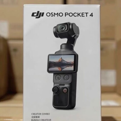 DJI大疆Pocket4防抖相机