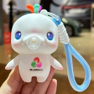 十五全运会吹泡泡喜洋洋吉祥物挂件变色解压玩具挂饰可爱玩偶公仔