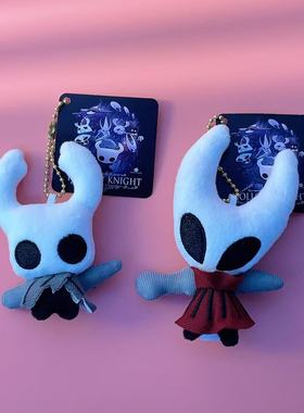 空洞骑士HollowKnight游戏动漫周边公仔娃娃毛绒玩偶搞怪痛包挂件