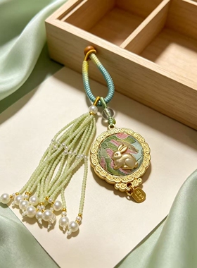 新中式宋锦福袋兔流苏包挂件