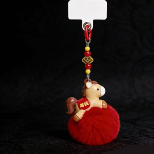 新年红色小马包挂件毛球串珠钥匙扣招财挂饰情侣礼物马造型吉祥物