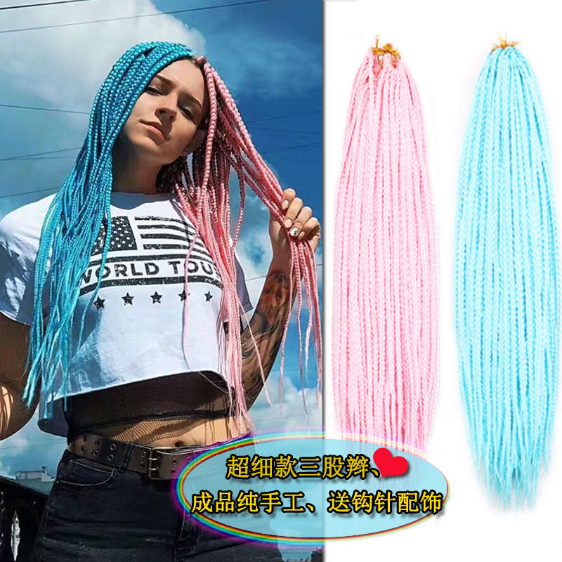 牙买加雷鬼男女发绳非洲脏辫