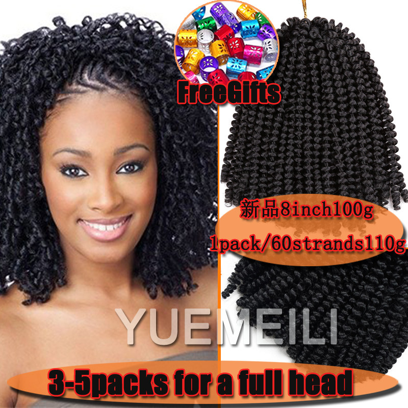 8inches，Folded 60strands，110g ，3-5packs for a full head