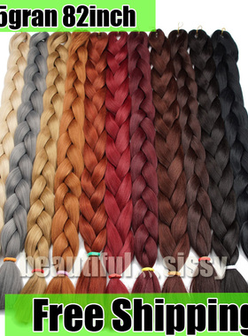 Ombre Kanekalon Synthetic jumbo Braiding Hair xpression