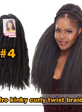 非洲脏辫假发Afro kinky curly twist braids Marley braid hair