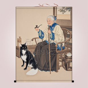 胡家仙黑老太画像挂画家用客厅玄关装饰画黑妈妈招财黑狐卷轴画