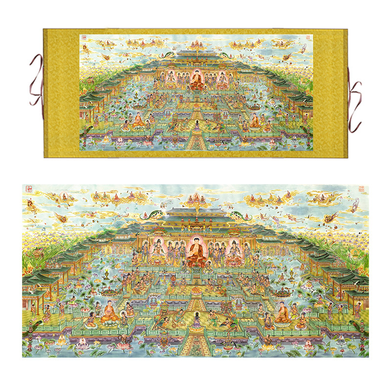 西方极乐世界全景图卷轴画佛堂寺庙供奉挂画横幅佛像丝绸画已装裱