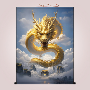 龙家仙天龙金龙挂画堂口供奉白黑青红龙卷轴画客厅招财风水装饰画