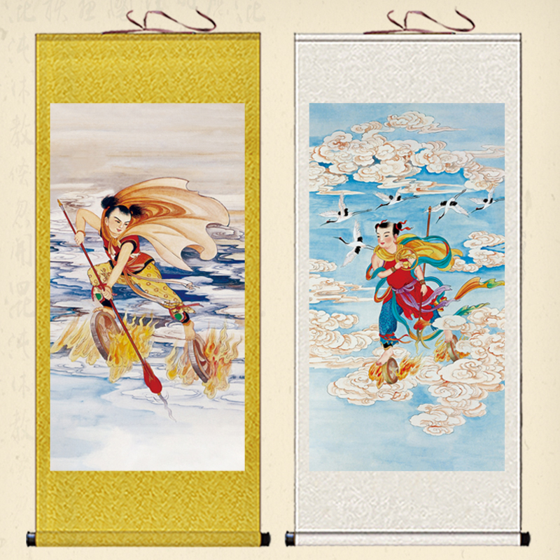 哪吒闹海画像挂画哪咤三太子神像道场装饰画中坛元帅结缘卷轴画
