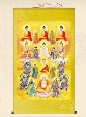 全堂佛佛像画全佛图众佛装饰挂画