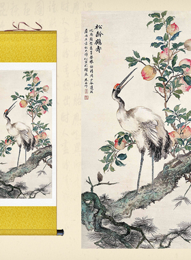 国画松龄鹤寿图卷轴画仙桃祝寿拜寿礼品丝绸画家居客厅装饰画挂画