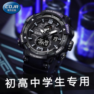 电子手表男款 青少年初中高中学生儿童男生防水多功能运动2026新款