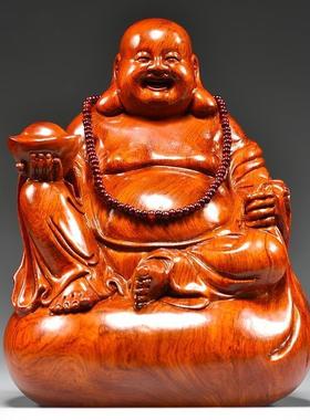 花梨木雕刻弥勒佛像坐笑佛摆件实木家用客厅电视柜玄关装饰工艺品