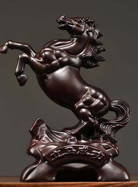 黑檀木雕马到成功摆件实木质十二生肖马家居客厅装饰品送礼工艺品