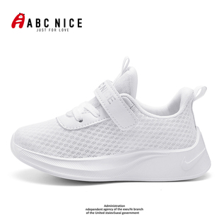 ABC 学校指定网面透气男女学生轻便小白鞋 春夏新款 NICE儿童运动鞋