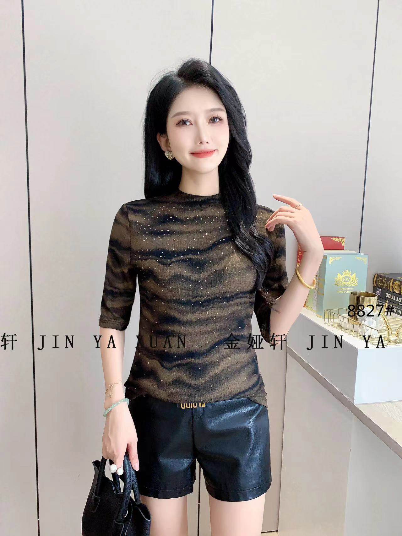 JYX 8827秋冬季新款时尚百搭烫钻双层弹力网纱半高领女打底衫