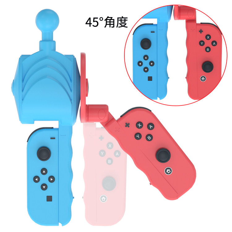 AJITOMO SWITCH OLED FISHING STAR FISHING ROD HANDLE GRIP NS SOMATOSENSORY FISHING STAR ROD