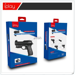 IPLAY正品 PS4 VR MOVE手柄枪托 PS3射击游戏光枪手柄增加体感
