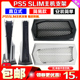 PS5slim光驱版 散热支架底座PS5主机直立支架底座SLIM数字版 配件