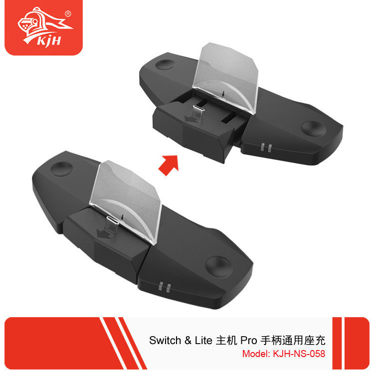 KJH GENUINE SWITCH DOCK CHARGER LITE HOST CHARGING DOCK NS PRO HANDLE DOCK CHARGER