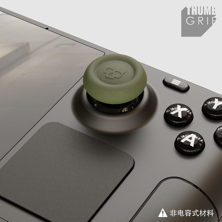 SKULL&CO STEAM DECK OLED JOYSTICK CAP ROG ALLY HAND SWEAT PROTECTOR MUSHROOM HEAD COVER