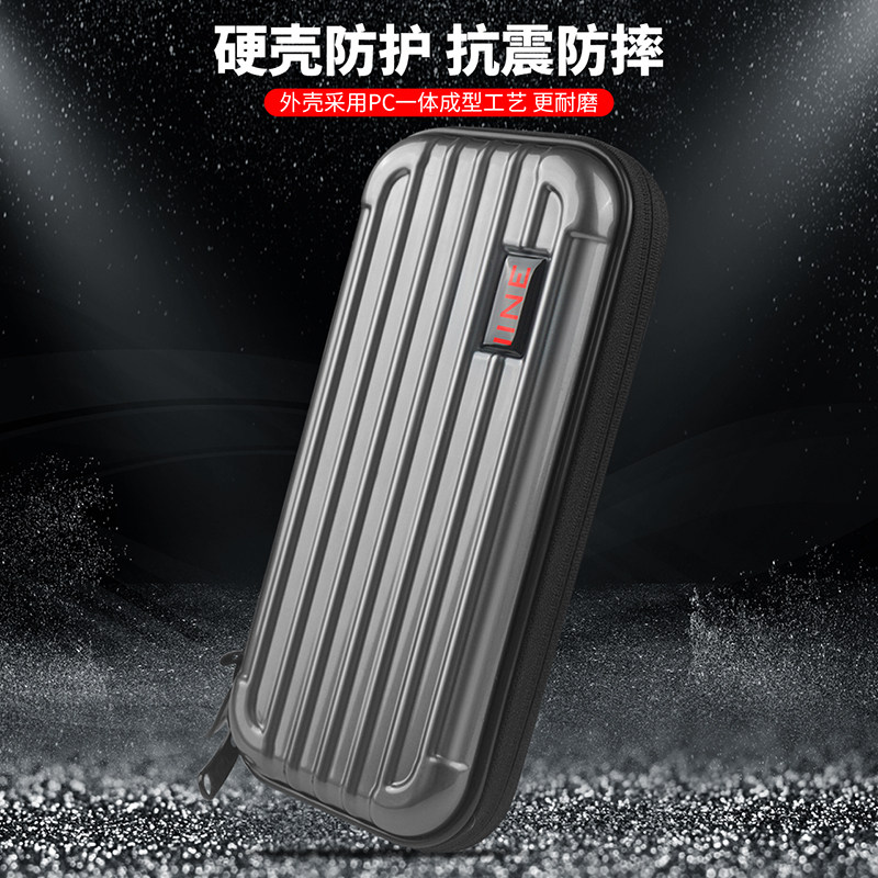 YIELD ORIGINAL SWITCH LITE PROTECTIVE BAG HARD CASE STORAGE CASE NS MINI PC HARD CASE CASE