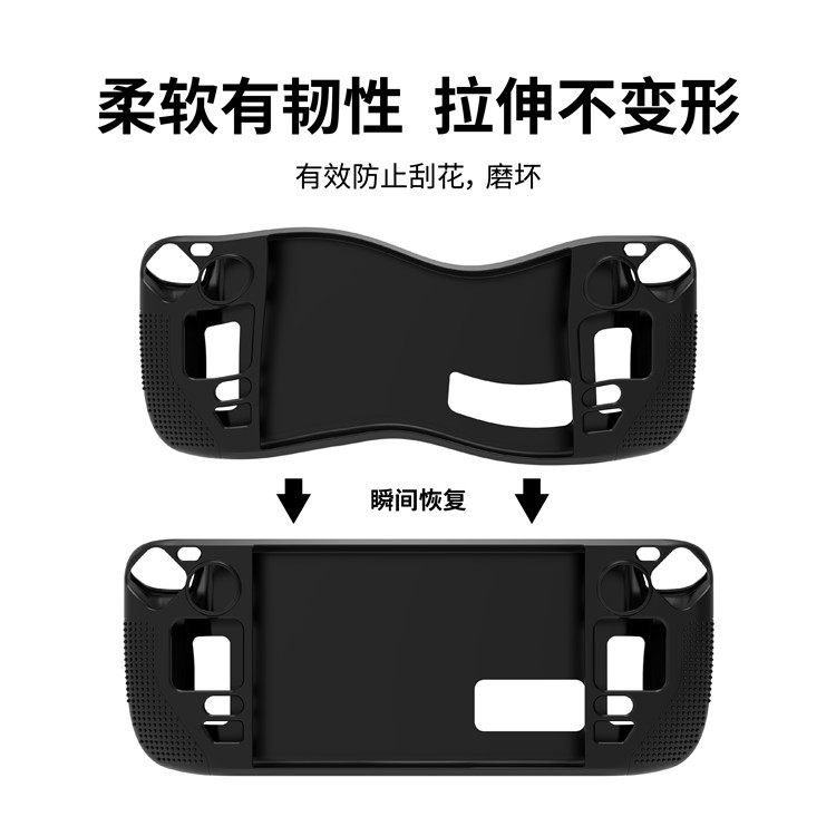 PGTECH GENUINE STEAM DECK CASE TEMPERED FILM SILICONE CASE STEAMDECK CASE CRYSTAL CASE