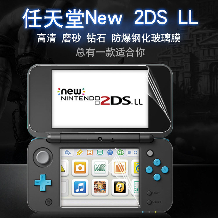 NEW2DSLL FILM NEW 2DSLL HD FILM MATTE FILM SCREEN FILM PROTECTIVE FILM