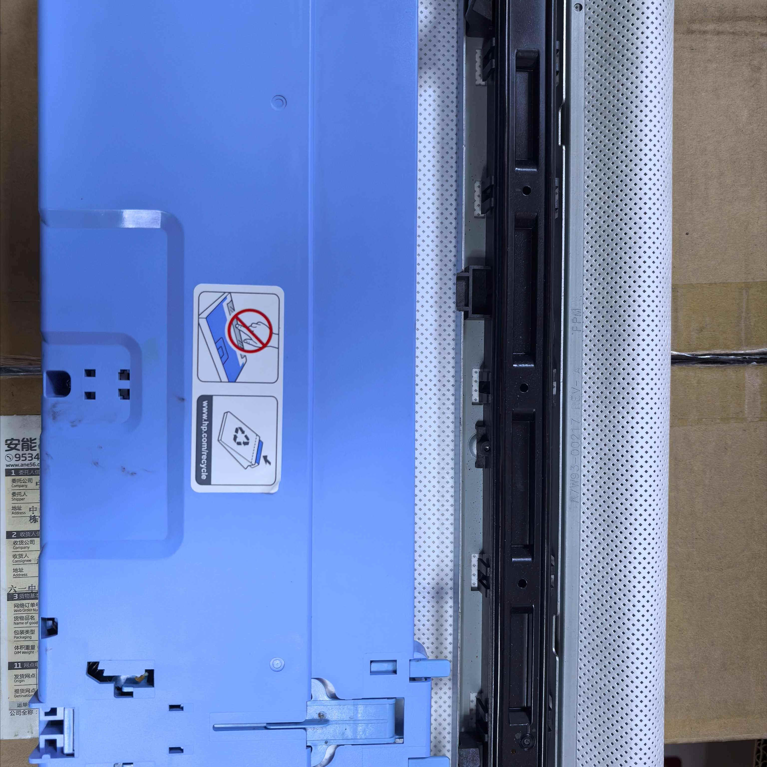 页宽打印头清洁布打印头刮片