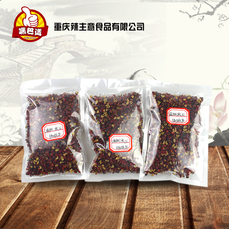 特麻花椒粒卤料香料香辛料包邮