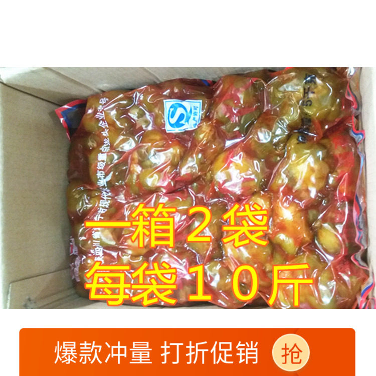 包邮榨菜头整箱五香麻辣酱菜