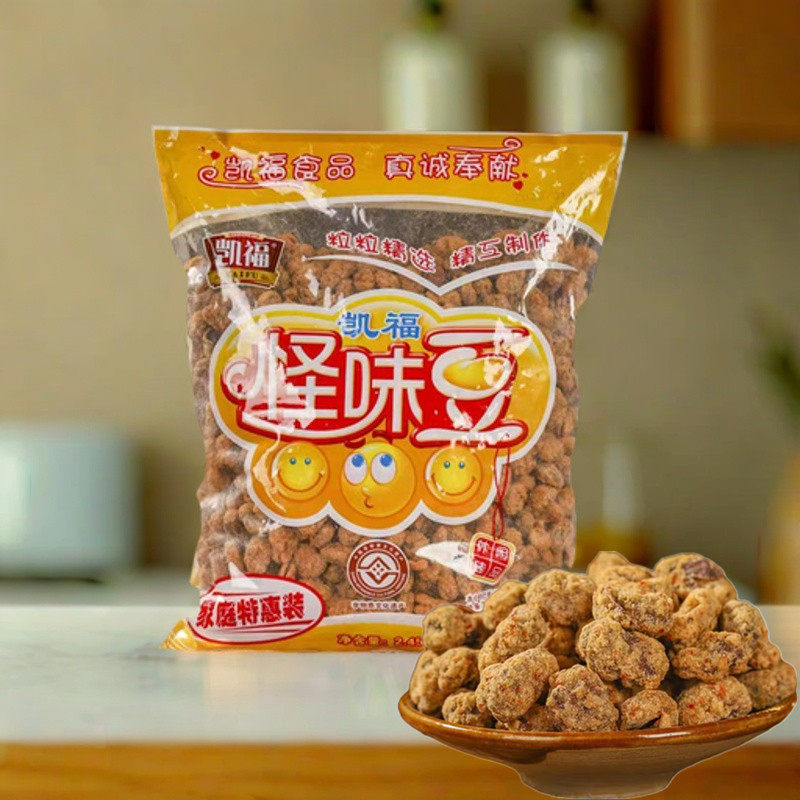 重庆凯福怪味胡豆瓣特产4.9斤麻辣带壳怪味豆商用酒吧小吃零食